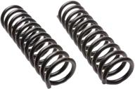 🚗 high performance moog 6204 coil spring set: enhance your vehicle's suspension logo