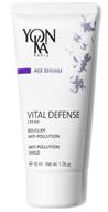 🌿 yon-ka vital defense day cream: hydrating anti-pollution creme, 50ml - dermatologist tested, paraben-free logo