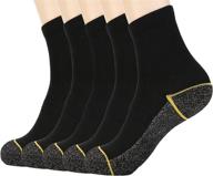 🧦 copper-infused ankle quarter socks for men and women, 4/5 pairs - athletic performance and support logo