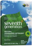 🌱 seventh generation natural automatic dishwasher powder: free & clear - 45oz box for ultimate cleaning efficiency logo