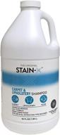 stain-x pro carpet & upholstery shampoo (64 oz): deep cleaning solution for pristine surfaces logo