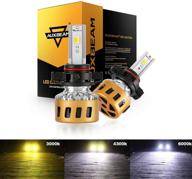 auxbeam 5000lm adjustable temperature conversion lights & lighting accessories logo