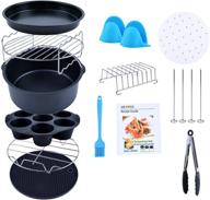 🍳 complete air fryer accessories bundle with 12 pieces - roasting racks & skewers, silicone muffin pan, 8-inch pizza pan, 100 parchment liners, basting brush - compatible with 5.3 qt gowise, philips, cozyna, or larger models logo