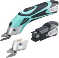 🔌 joavani cordless electric scissors for sewing, fabric cutting, crafting - two batteries, lower noise logo