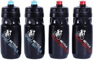 🚴 leak proof bpa free bike water bottle set – 4 pack sports cycling water bottles for running, fitness, and walking – 21 oz capacity logo