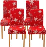 🎅 ogrmar 4pcs stretch removable washable dining room chair protector slipcovers: festive christmas decoration for your home dining room seat cover logo