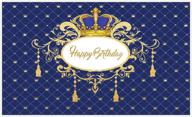 🎉 stunning allenjoy royal blue and gold happy birthday photo backdrop for kids boy 1st bday party - perfect cake table wall decoration, banner, and photo booth background - little prince celebration crown, 5x3ft photoshoot props logo