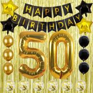 gold 50th birthday decorations: happy 50th birthday balloons set for women 🎉 and men - party supplies kit with decorations, gifts, banner, and number balloon 50 логотип