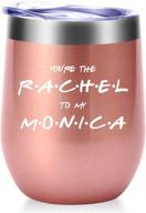 👭 rachel and monica mug for long distance friendships - best friend gifts for women, perfect for birthdays and christmas - rose gold wine tumbler (12oz) логотип