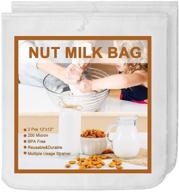 🥛 marzahar 2-pack 12x12 inches nut milk bags - 200 micron nylon bags for straining, reusable - perfect for food, fruit, celery juice, and yogurt filtering logo