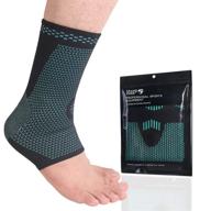 skdk compression recovery fasciitis achilles logo