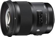 sigma 50mm f1.4 art dg hsm lens 📸 for canon - high-performance and versatile lens for canon cameras logo