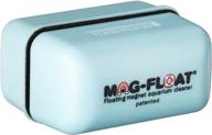 🐠 mag-float acrylic aquarium cleaner: effective small gulfstream tropical agu00035a solution logo