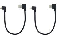 cerrxian 9inch micro usb cable combo: left angle micro usb 5 pin male to usb 2.0 type a right angle male data sync and charge cable (black)(2-pack,rl) - efficient charging and data transfer solution logo