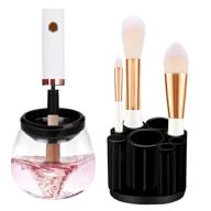 🧼 dotsog premium electric makeup brush cleaner efficiently washes and dries brushes, automatic cleaning tool and machine for makeup brush maintenance logo