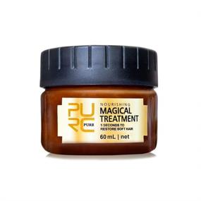 img 4 attached to 💆 PURC Magical Hair Treatment Mask: 5-Second Repair for Soft, Restored Hair - 60ml, All Hair Types - Keratin Hair & Scalp Treatment
