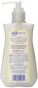 img 2 attached to 🥛 Protein Packed Yogurt Vanilla Honey Liquid Hand Soap - 7.5 Fluid Ounces