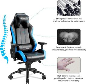 img 3 attached to Focuseat Ergonomic Gaming Chair with Headrest and Lumbar Support, 4D Soft Arm Rest, Adjustable Height Swivel Computer Chair, PU Leather, Seat Lock, Large PC Chair for Adults (Blue)