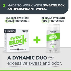 img 3 attached to 🌬️ SweatBlock Clinical Strength Antiperspirant Sweat Wipes and Deodorant Bundle for Excessive Sweat and Odor Control – Effective Hyperhidrosis Treatment (Bundle Deal)
