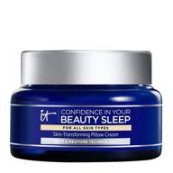 💤 it cosmetics confidence in your beauty sleep night cream - visibly improves fine lines, wrinkles, dryness, dullness & loss of firmness - hyaluronic acid - 2.0 fl oz logo