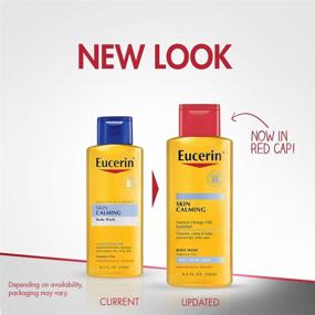 img 1 attached to Eucerin Сродство для тела для успокоения кожи, без запаха, 8,4 жидких унций, с натуральными омега-маслами для сухой кожи.