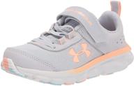 girls' athletic running shoes 👟 with alternative closure by under armour logo