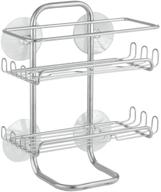 🛁 classico steel bathroom suction organizer shelves - 9x4.5x10.75 inches, silver logo