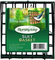 🌞 simplify your morning routine with morning song 1022025 suet basket: a versatile and convenient solution logo