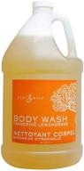 tangerine lemongrass massage scented bottles logo