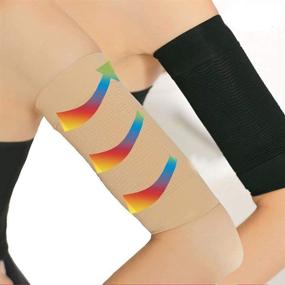 img 4 attached to 👗 Arm Slimming Shaper: Compression Sleeve for Women - Black & Beige, 2 Pairs