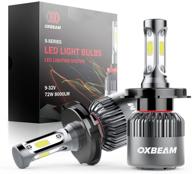 🔆 oxbeam h4 led headlight bulbs conversion kit s series - hi/lo beam bulb 72w 8000lm 6500k cool white (2 pcs) logo