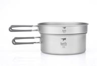 🎁 limited time promotion price on keith titanium 2-piece ti6017 pot and pan cook set - 2.05 l логотип