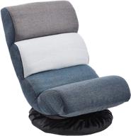 🪑 amazon basics swivel foam floor chair in blue/white/grey: compact, adjustable, and convenient! logo