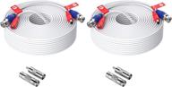 💻 zosi 2-pack 100ft 2-in-1 video power cable for surveillance camera systems - bnc extension cables with 2x bnc connectors and 2x rca adapters (white color) logo