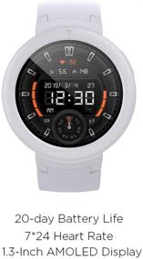 img 3 attached to 🌙 Huami Amazfit Verge Lite Smartwatch - 20-Day Battery Life, 24/7 Heart Rate Monitoring, 1.3 Inch AMOLED Touchscreen IP68, Moonlight White Color