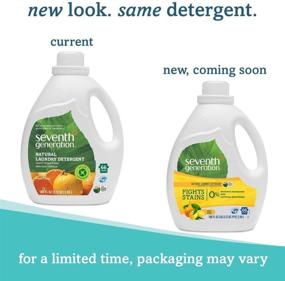 img 2 attached to 🍋 Seventh Generation Liquid Laundry Detergent: Fresh Citrus Scent, 100 oz, 66 Loads - Packaging May Vary