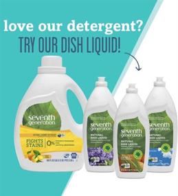 img 1 attached to 🍋 Seventh Generation Liquid Laundry Detergent: Fresh Citrus Scent, 100 oz, 66 Loads - Packaging May Vary