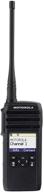 📻 motorola dtr700 digital 50-channel two-way radio in 900 mhz range logo