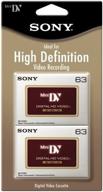 💿 sony dvm63hdr/2 hd minidv видеокассета - пакет из 2шт. логотип