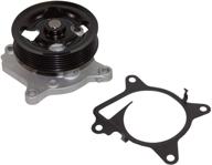 gmb 150 2540 replacement water pump logo