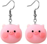 pink pig dangle drop earrings for women, girls, and students - cute animal jewelry charms, sweet gift option - onlyjump logo