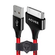 agvee heavy-duty charging cable organizers for industrial electrical use логотип