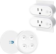 🔌 loratap remote control outlet plug adapter (2 pack) with dual remote, 100ft range wireless switch for lights and household appliances, no hub required, 16a/1760w, white - enhanced seo, long-range switch for smart home devices, 2-year warranty logo