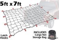 🔒 powertye 5ft x 7ft elastic cargo net: secure loads with 14 latching hooks & handy drawstring storage bag logo