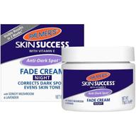 🌙 fade dark spots overnight with palmer's skin success anti-dark spot nighttime fade cream logo