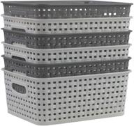 🧺 6-pack set of ponpong plastic weave rattan woven storage baskets logo