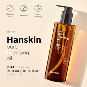 img 3 attached to 🧖 Нежное масло для очистки от прыщей Hanskin: эффективное средство для снятия макияжа и очищения пор для комбинированной и жирной кожи [ВНК / 10,14 унции]