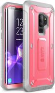 high-performance supcase unicorn beetle pro series case for samsung galaxy s9+ plus - pink (2018 release) logo