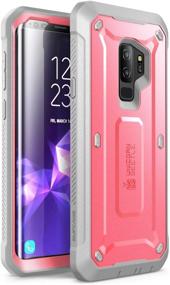 img 4 attached to High-Performance SUPCASE Unicorn Beetle Pro Series Case for Samsung Galaxy S9+ Plus - Pink (2018 Release)