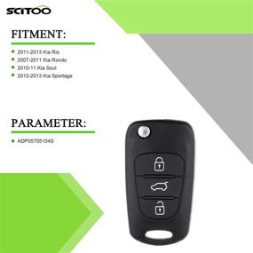 img 3 attached to SCITOO Keyless Entry Remote Control Key Fob for Kia: Soul / Sportage / Rio / Rondo - 3 Button Transmitter Shell Case & Pad